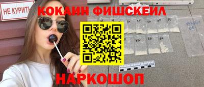 скорость Славянск-на-Кубани
