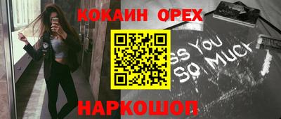 скорость Славянск-на-Кубани