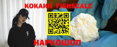 скорость Славянск-на-Кубани