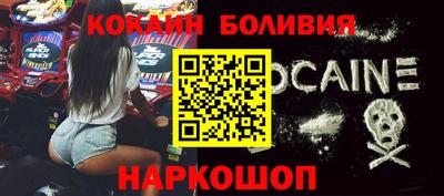 гашиш Старая Купавна