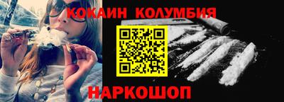 скорость Славянск-на-Кубани