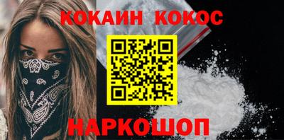 скорость Славянск-на-Кубани