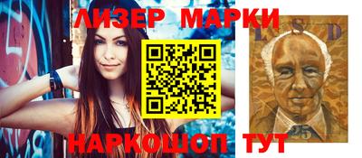 метамфетамин Среднеуральск