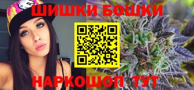 скорость Славянск-на-Кубани