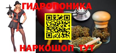 скорость Славянск-на-Кубани