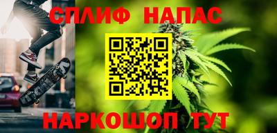 метамфетамин Среднеуральск