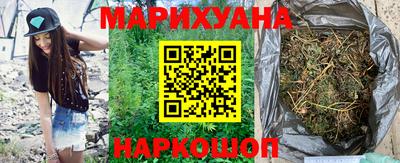 скорость Славянск-на-Кубани