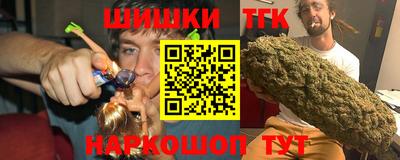 скорость Славянск-на-Кубани