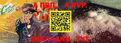 гашиш Старая Купавна
