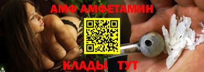 героин Ставрополь