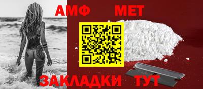 индика Славгород