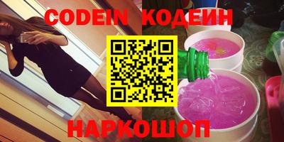 гашиш Старая Купавна
