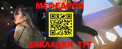 метамфетамин Среднеуральск