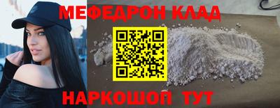 героин Ставрополь