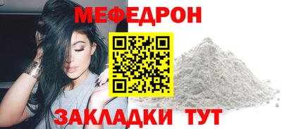 индика Славгород