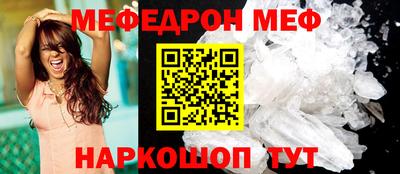 героин Ставрополь