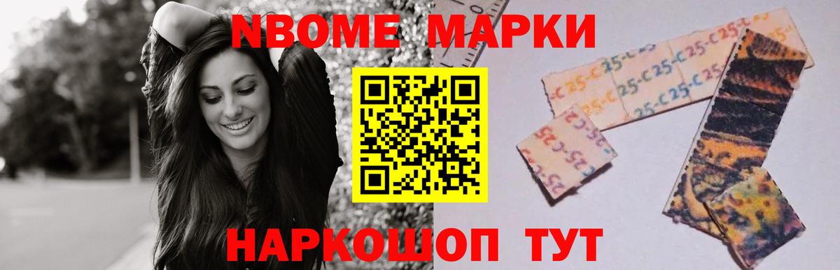 Асбест  Лсд 25 экстази кислота  Вход с VPN  mega ССЫЛКА  ЛСД экстази кислота 